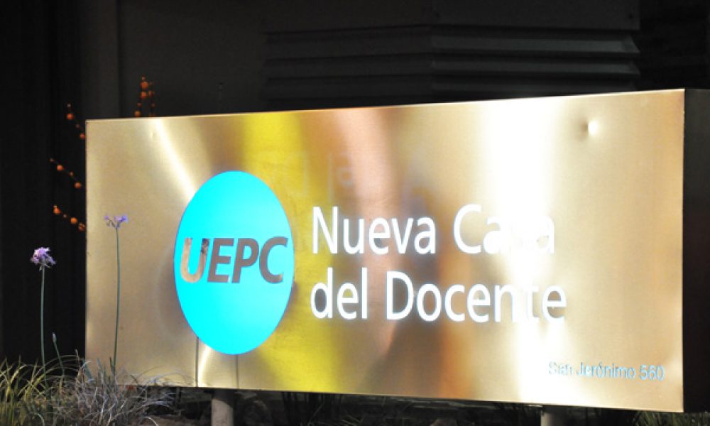 Turismo en UEPC